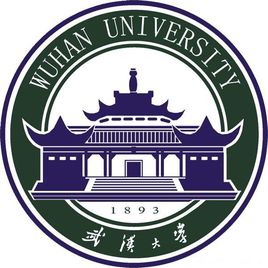 武汉大学